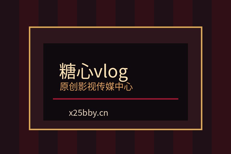 黄色仓库