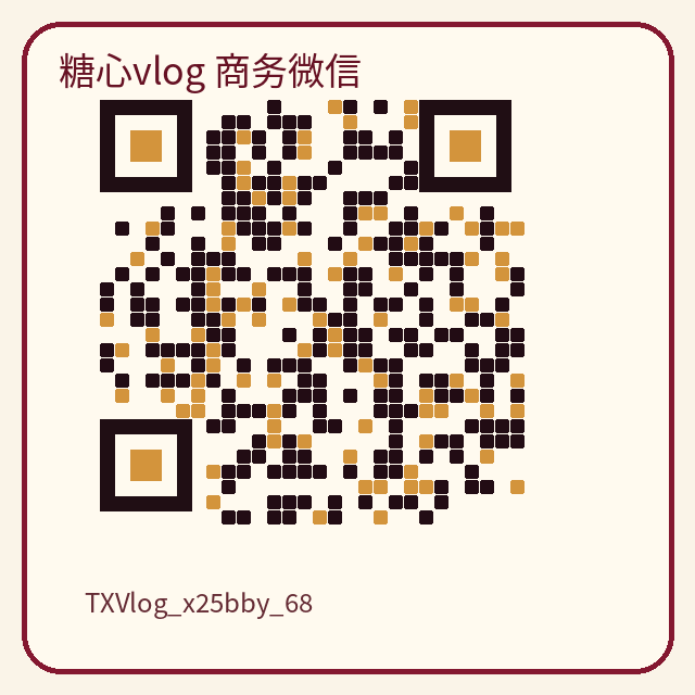 黄色仓库