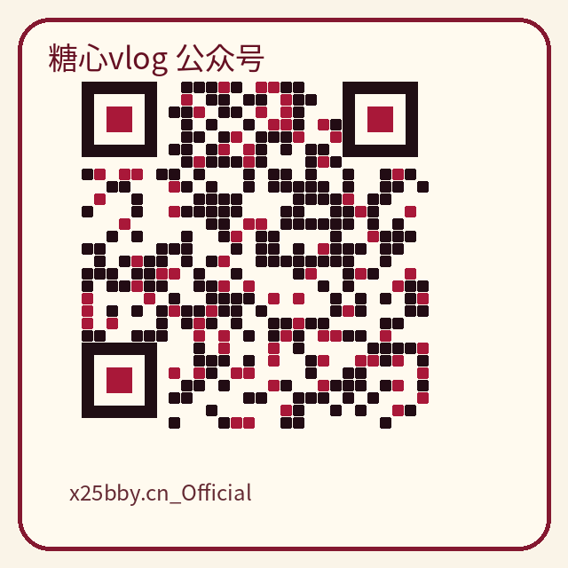 黄色仓库
